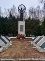 Родина-мать - погибшим воинам, фотография 3