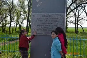Памятник павшим за Армавир, фотография 4