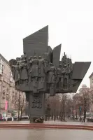 Ополченцам Пролетарского района, фотография 2