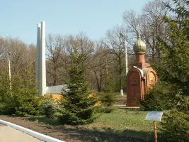Мемориал в Карачевском лесу, фотография 2