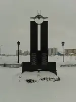 Мемориал памяти «Слава героям», фотография 2