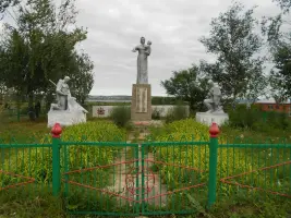 Родина-Мать