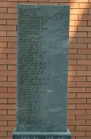 Обелиск в честь воинов-учителей и учащихся, не вернувшихся с Великой Отечественной войны, фотография 2