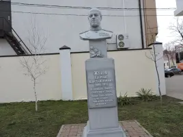 «Аллея героев России»