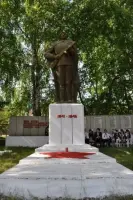 Памятник воинам-землякам, погибшим на фронтах Великой Отечественной войны 1941-1945 гг