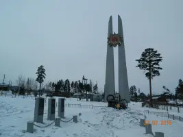 Обелиск в честь ратного подвига наших земляков, фотография 3