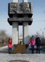Памятник работникам улан-удэнского мясокомбината, погибшим в Великой Отечественной войне