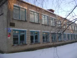 Памятная доска Герою Советского Союза Хитрину Василию Алексеевичу, фотография 3