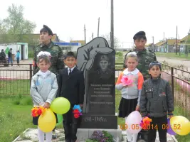 Памятник "Скорбящая мать"