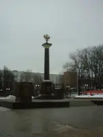Стела «Город Воинской Славы»