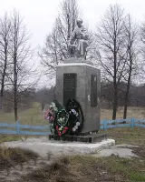 Братская могила