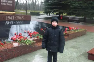 «Вечный огонь Славы», фотография 2