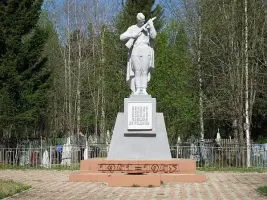 Памятник воинам, погибшим от ран в годы Великой Отечественной войны