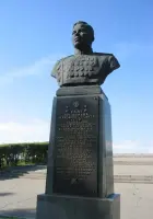 Бюст генерала Белобородова в городе Иркутске