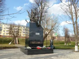 Памятник морякам-подводникам, погибшим на Великой Отечественной войне
