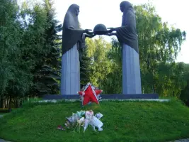 Мемориал «Память» («Скорбящие матери»), фотография 2