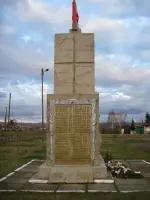 Памятник односельчанам, погибшим в Великой Отечественной войне