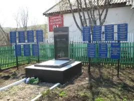 Памятник односельчанам, погибшим в Великой Отечественной войне
