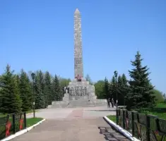 Обелиск героям Великой Отечественной войны 1941-1945 годов