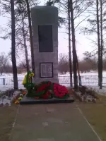 Памятник воинам-односельчанам, павшим в Великой Отечественной войне, фотография 2