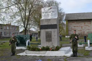Памятник солдату-освободителю