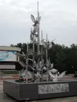 Памятное место: "Музей Победы", фотография 4