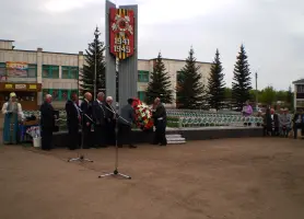 Стела Памяти