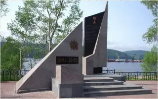 Памятный знак "Фронтовое письмо"