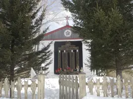 памятник "Никто не забыт, ничто не забыто"