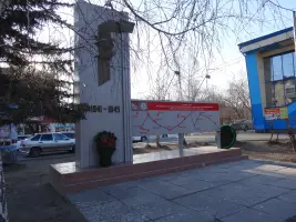 Пирятинцам, фотография 3