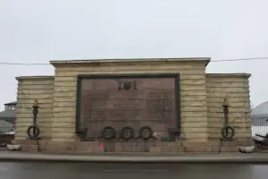Монумент воинам Ижорского батальона