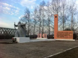 Памятник на реке Вопь в городе Ярцево
