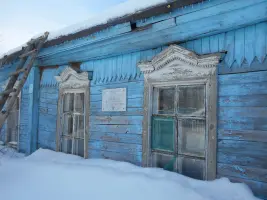 Мемориальная доска Герою Советского Союза Протвиню Ивану Степановичу, фотография 2