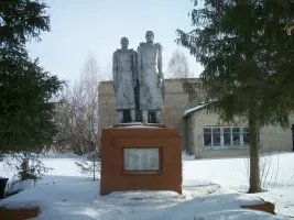 Памятник в селе Гарт, фотография 3