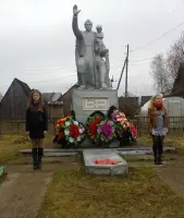 Памятник Воину-Освободителю