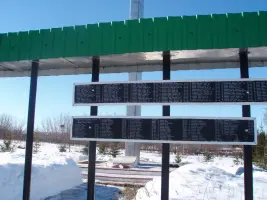 Обелиск в честь погибших воинов в Великой Отечественной войне