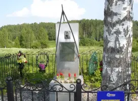 Памятный знак на родине Героя Советского Союза Люлина Сергея Михайловича