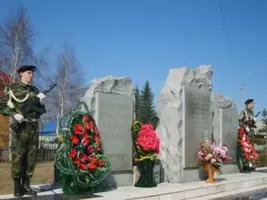 Памятник «Павшим в 1941 – 1945 годах"