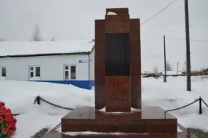 Воинам, стоявшим насмерть за Родину в 1941–1945 гг
