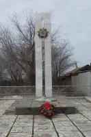 Братская могила советских воинов, погибших в период Сталинградской битвы, с. Песчанка Советского района г.Волгограда