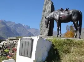 Памятник воинам–куртатинцам, погибшим в годы Великой Отечественной войны