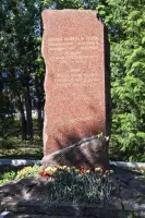 Памятник медицинским работникам Мытищинской клинической больницы, фотография 2