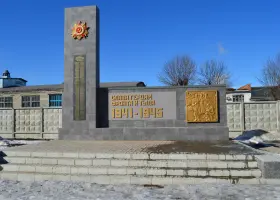Мемориал погибшим в годы Великой Отечественной войны, фотография 4