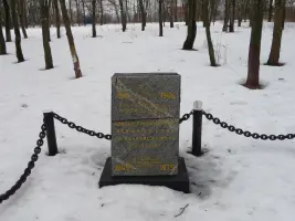 Памятник "Неизвестному солдату" в деревне Крюково Чеховского района Московской области, фотография 3