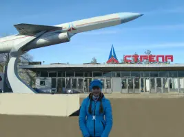 ПО «Стрела»