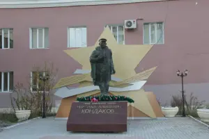 Памятник Герою Советского Союза Николаю Алексеевичу Кондакову