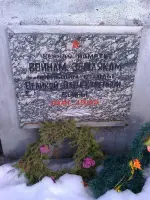 Мемориал павшим героям-односельчанам. Село Варзуга, фотография 3