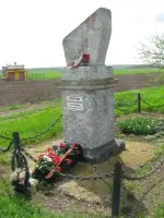 Братская могила. Еврейское захоронение