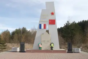 Памяти французских летчиков