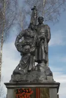 Подвиг героев бессмертен!